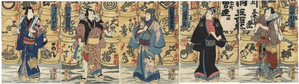 KUNISADA-II, "Five Heroes"