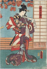 KUNISADA, "Bijin with Kite
                            Kimono"