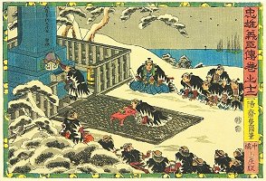 KUNISADA, "Dedicating the Head of
                    Enemy" ( 47 Ronin)