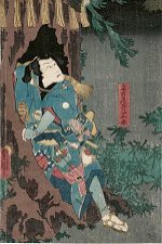 KUNISADA, "Emerging from a Tree
Trunk"
