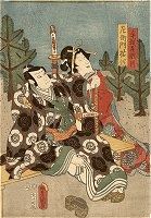 'Saemon Suketsune', (Part of Diptych
"Asahina Flying a Kite"