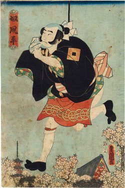 KUNISADA, Ordinary Yakko kite (1857)