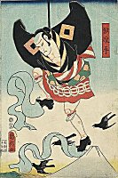 KUNISATO, Man Kite (Yakko-Kite)