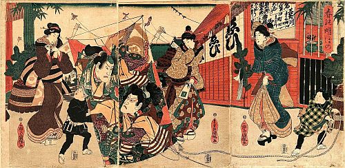 KUNITERU, "Spring Sunrise"