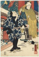 KUNIYOSHI (1797 - 1861) "Crowds at
                            the Market at Asakusa Temple"