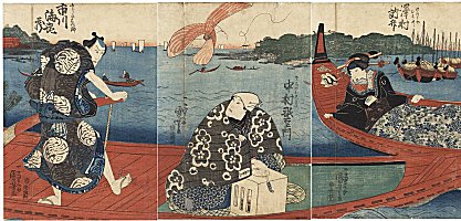 KUNIYOSHI, "Ferry, Passing a
Beauty in a Boati"