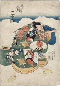 KUNIYOSHI, "Hana ni Tori Sakigake
                            Soga"
