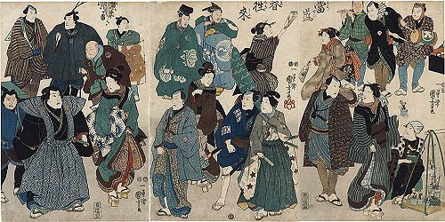 KUNIYOSHI (1797 - 1861), "New Year
                            Visits in the ModernWorld"