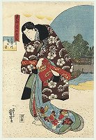 KUNIYOSHI, The Almost Full Moon at
Masaki