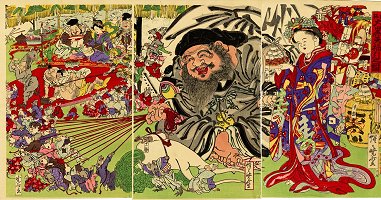 KYOSAI, "God of Wealth
Daikokuten's Lucky Draw"
