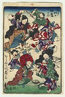 KYOSAI, Angry Women (Manga)