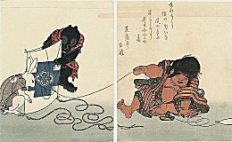 (Unknown Artist), Kintaro Tugging on a
Kite String