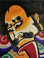 NAKANO
Keizo, Tsugaru Kite Picture