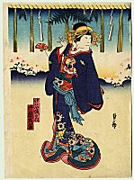 Sadahiro-II (Hirosada-II) (1838 - 1918)
"Beauty at New Year's"