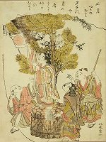 SHIGEMASA, "First Month"