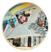 SHIMIZU Toru, Kite Flying