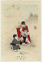 SHUNTEI, Flying Kites