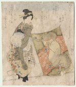 Katsushika TAITO (TAITO-II) (active ca.
1810 - 1853) "Geisha and Kite"
Surimono