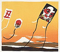 TAKAGI Shiro, 'New Year's day Kites and
Mt. Fuji'