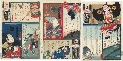 Kunisada / Toyokuni III (1786 - 1864),
                            Kite Flying Triptych