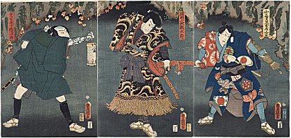 KUNISADA (Toyokuni-III), "Scene
from Chiyo no Haru Tosa-e no Saya-ate"