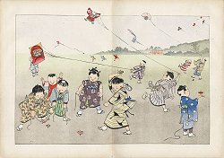 Unknown Artist (19th Century)
"Boys and Girls Playing Kites and
Spinning Tops" Village"