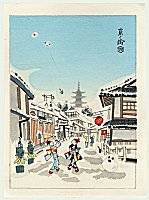 Unknown Artist (19th Century)
"Children in Snowy Street at New
Years"