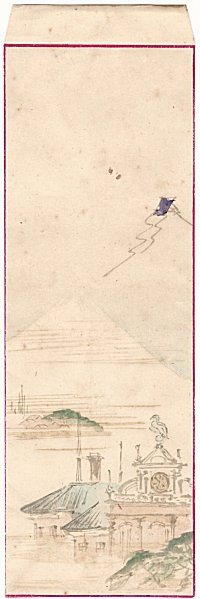 Unknown Artist, Edo-Kite Envelope