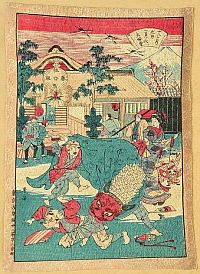 Unknown Artist, "Lion Dance"