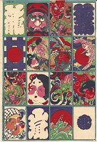 YOSHIFUJI, "Toy Print"