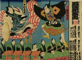 YOSHIIKU, "Ichikawa Ichiz-III and
                            Nakamura Tsurusuke-IV with Musicians"