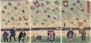 YOSHITORA, Kite Competition by
                            Children