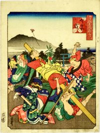 YOSHITOYO, A Humorous Naniwa Spot:
Imamiya Ebisu