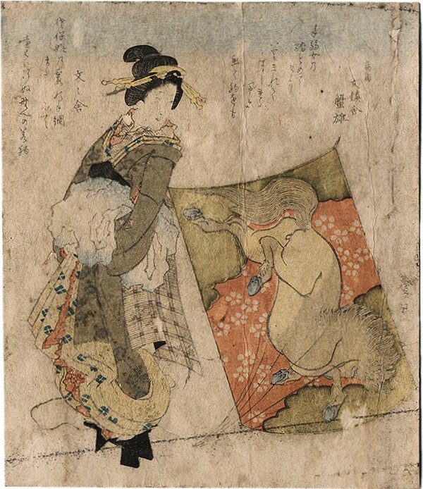 TAITO-II; "Geisha and Kite"