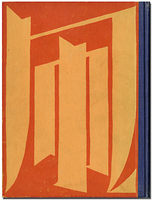 Yumeji
Children's Song Collection "The Kite"
("夢二童謡集 凧")