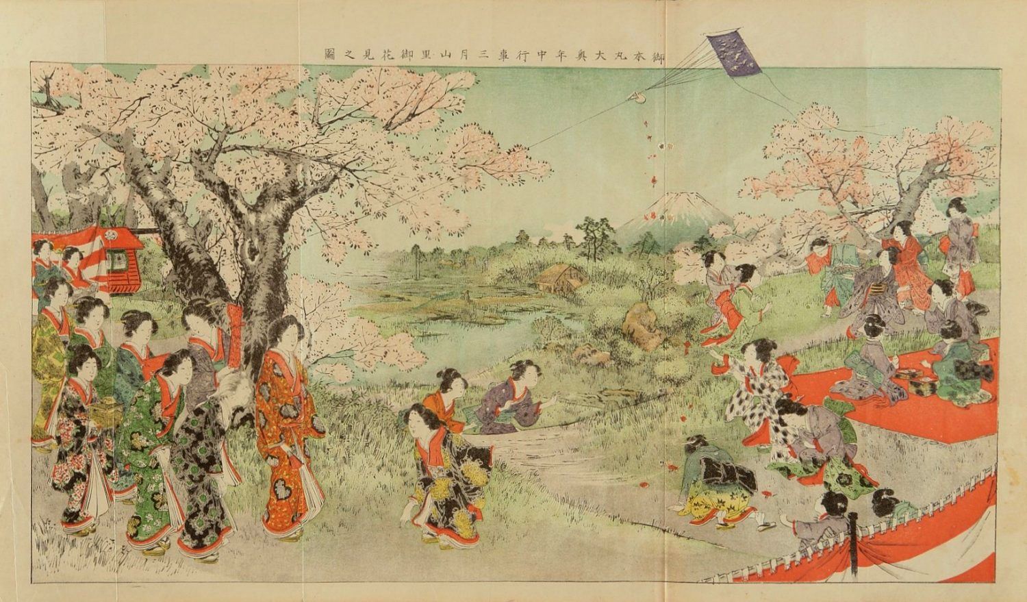 TERAZAKI Kogyo (1866-1919) "Cherry
Blossoms Viewing - Party and Kite"