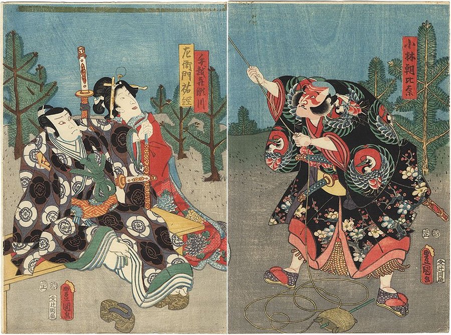 KUNISADA (Toyokuni-III), "Asahina Flying a
        Kite"