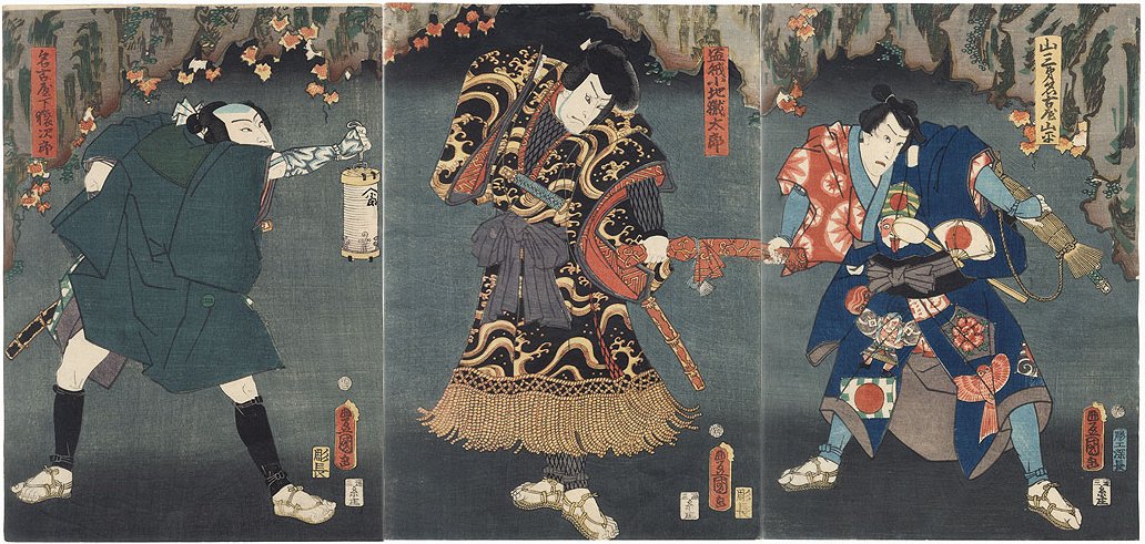 KUNISADA (Toyokuni-III), "Scene from Chiyo no Haru
          Tosa-e no Saya-ate"