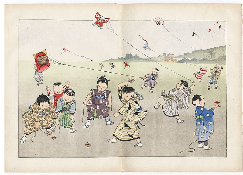 UNKNOWN, 'Boys and
        Girls Playing Kites and Spinning Tops'