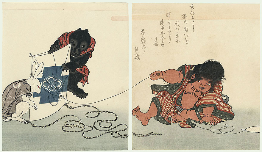 UNKNOWN,
        "Kintaro Tugging On A Kite String"