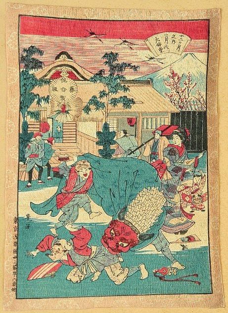 UNKNOWN,
        Lion Dance (Calendar)