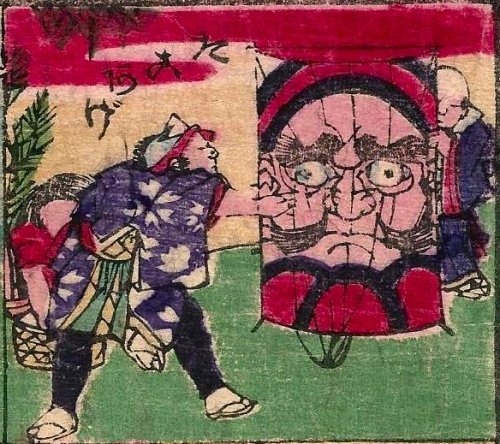UNKNOWN, Sugoroku with Daruma-Kite (Detail)