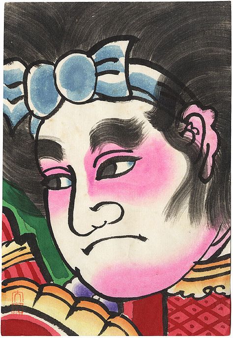 UNKNOWN, Warrior, Kite Painting Cartoon (Momotaro)