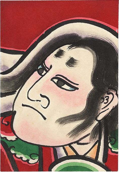 UNKNOWN, Warrior, Kite Painting Cartoon (Samurai)