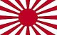 Japanese
                  Imperial War Flag