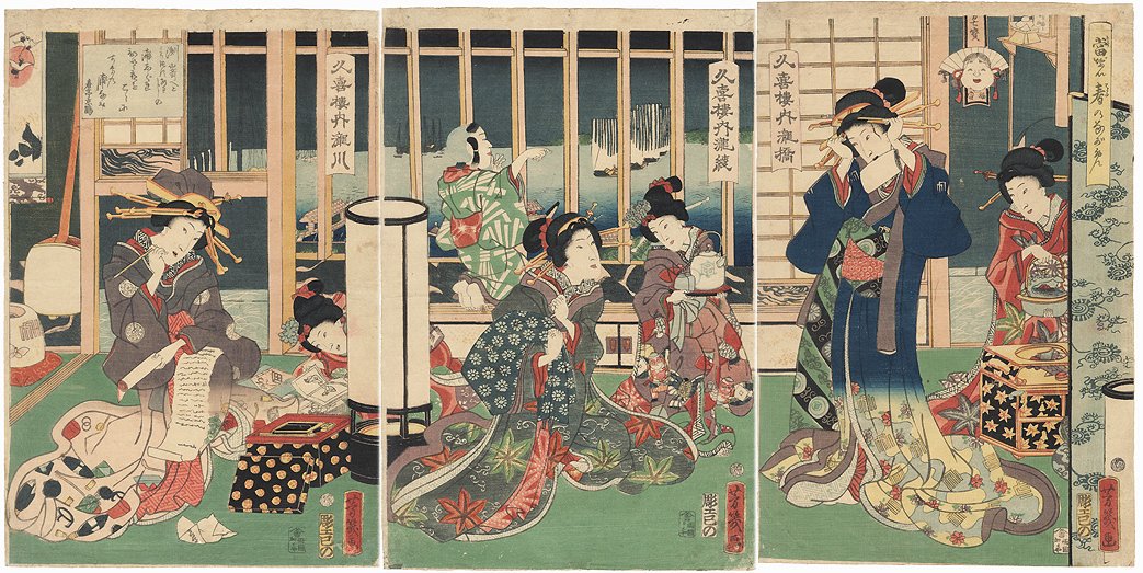 YOSHIIKU, "A Modern Spring View"