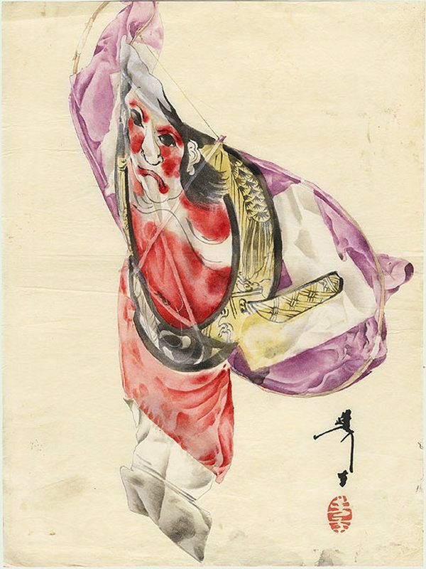 YOSHITOSHI, Yakko
        Kite Painting