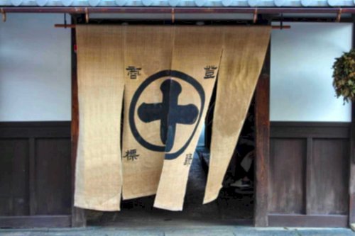 Noren of a Kyoto Teahouse